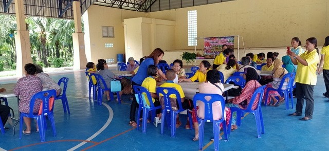 โครงการสมุนไพรพื้นบ้าน สืบสานภูมิปัญญาท้องถิ่น